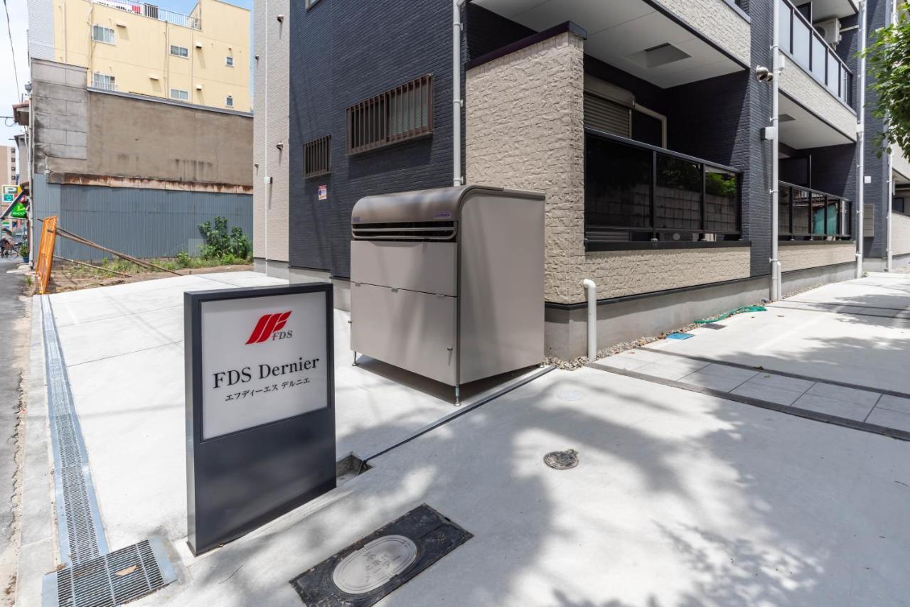 Fds Dernier Διαμέρισμα Οσάκα Εξωτερικό φωτογραφία